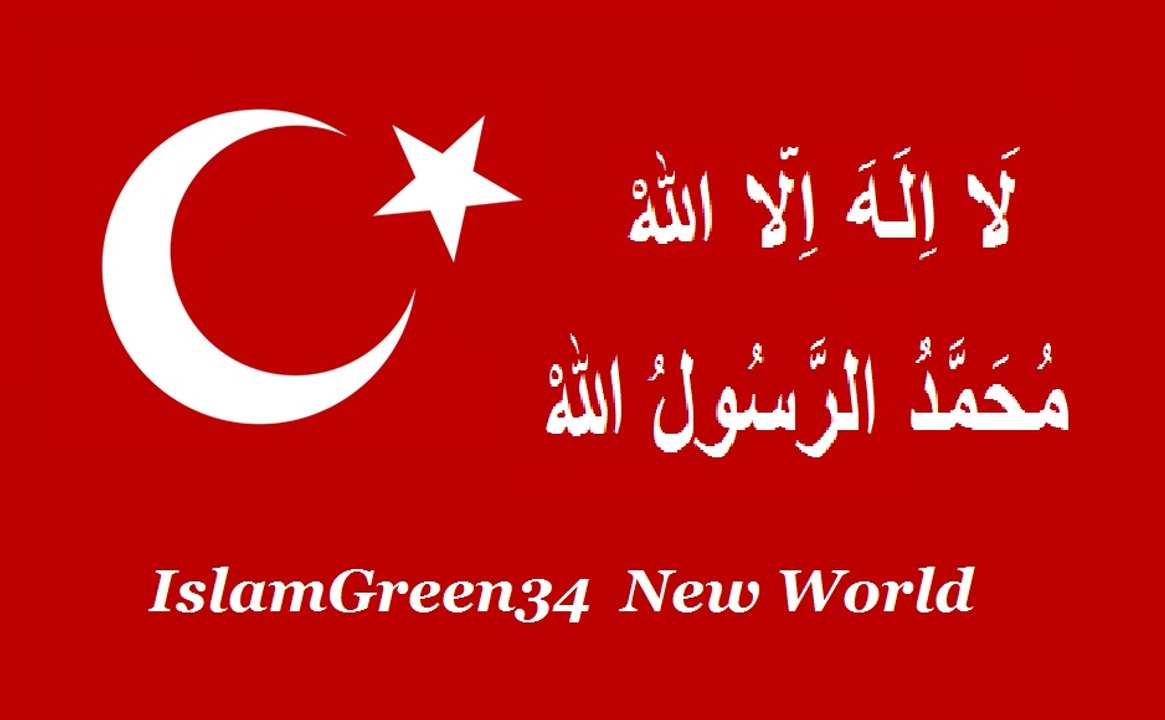 ISLAMGREEN34 VIDEO PAGE - ELEDİM ELEDİM ASKER TÜRKÜSÜ