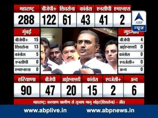 NCP offers outside support to BJP