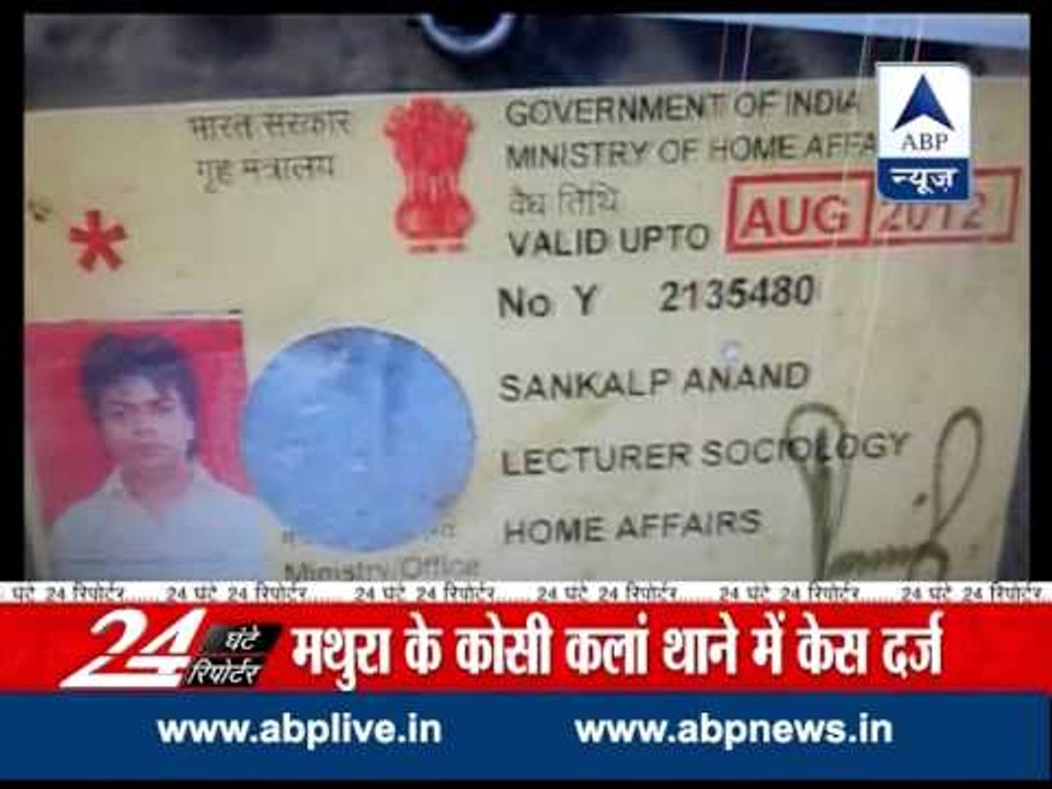 Sankalp Anand suicide case: FIR against 38 peop...