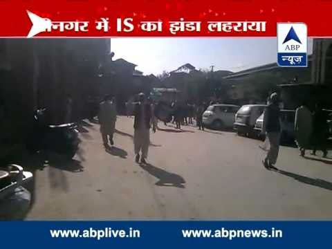 ISIS flags again displayed in Kashmir Valley