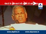 Manjhi threatens to chop off hands of doctors if found playing with the (lives of) poor