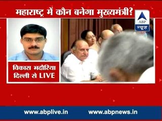 BJP begins to shortlist possible CMs for Maharashtra ahead of poll results