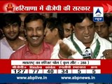 ABP News Exit Poll l First Cut l Saffron party likely to bag 46 seats out of 90