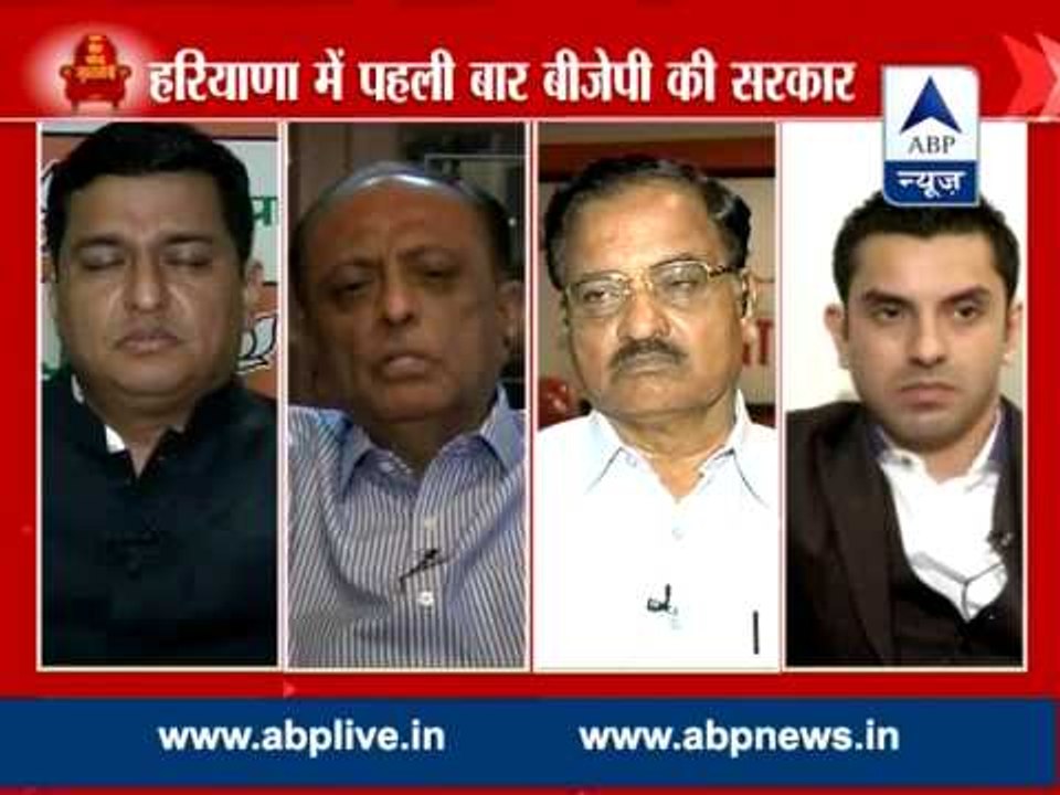 ABP News Exit Poll l First Cut l BJP gets clear mandate in Haryana