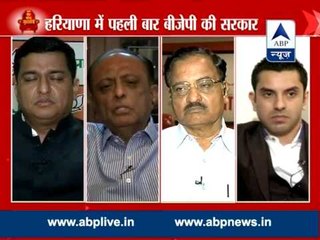 ABP News Exit Poll l First Cut l BJP gets clear mandate in Haryana