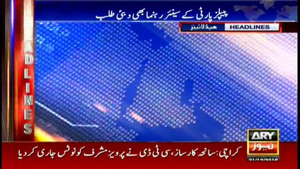 Headlines 2200 21st December 2016