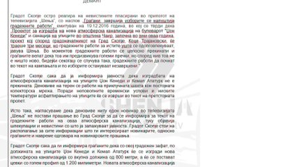 Në “Xhon Kenedi” punohet vetëm në fushatë