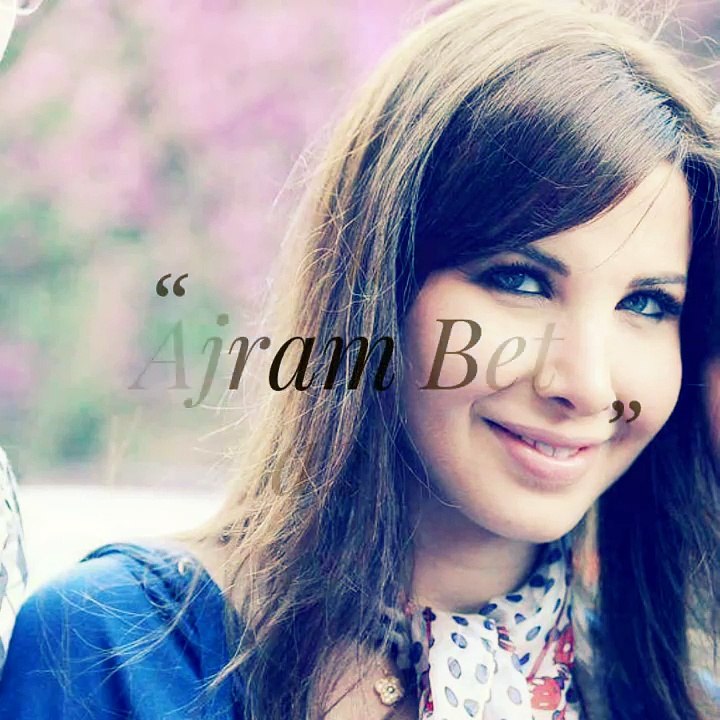 Nancy Ajram 3am Bet 3alla2 Feek 2016 HiT