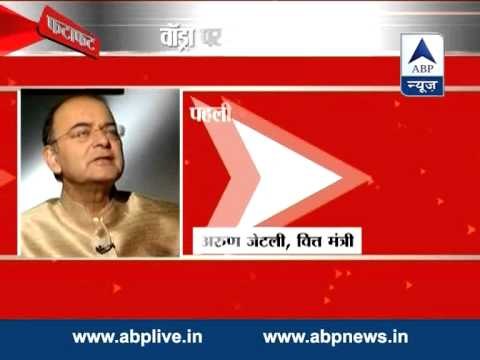 BJP govt in Haryana will probe Robert Vadra’s land deals, says FM Arun Jaitley