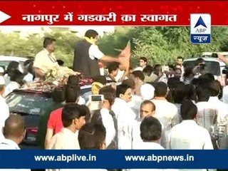 Nitin Gadkari arrives in Nagpur l Receives arousing welcome at airport