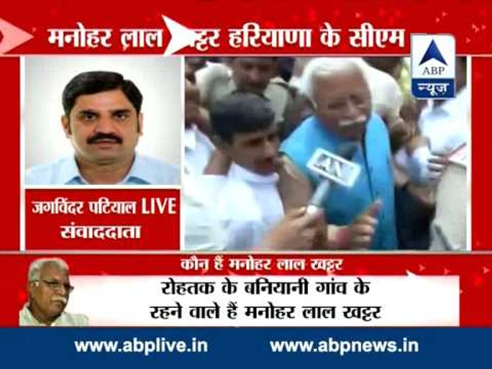 ML Khattar new Chief Minister of Haryana