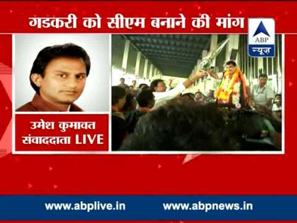 40 MLAs at Gadkari's residence urging his return in state politics as CM!