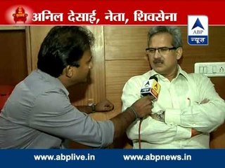 NCP's support offer to BJP is to shield corrupt leaders: Saamana