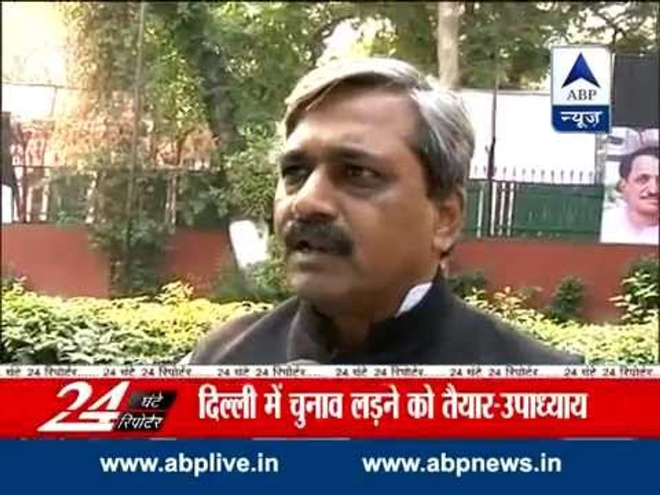 All headlines in '24 Ghante 24 Reporter l Sena sends proposal to BJP, demands important posts