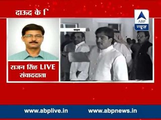 Dawood Ibrahim scared? l Moved to Pak-Afghan border by ISI