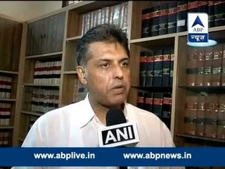 BJP should bring back the black money and distribute it: Manish Tewari