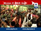 BJP leaders held in Birbhum after staging protest