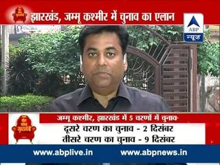 Five-phased polling in Jammu and Kashmir, Jharkhand