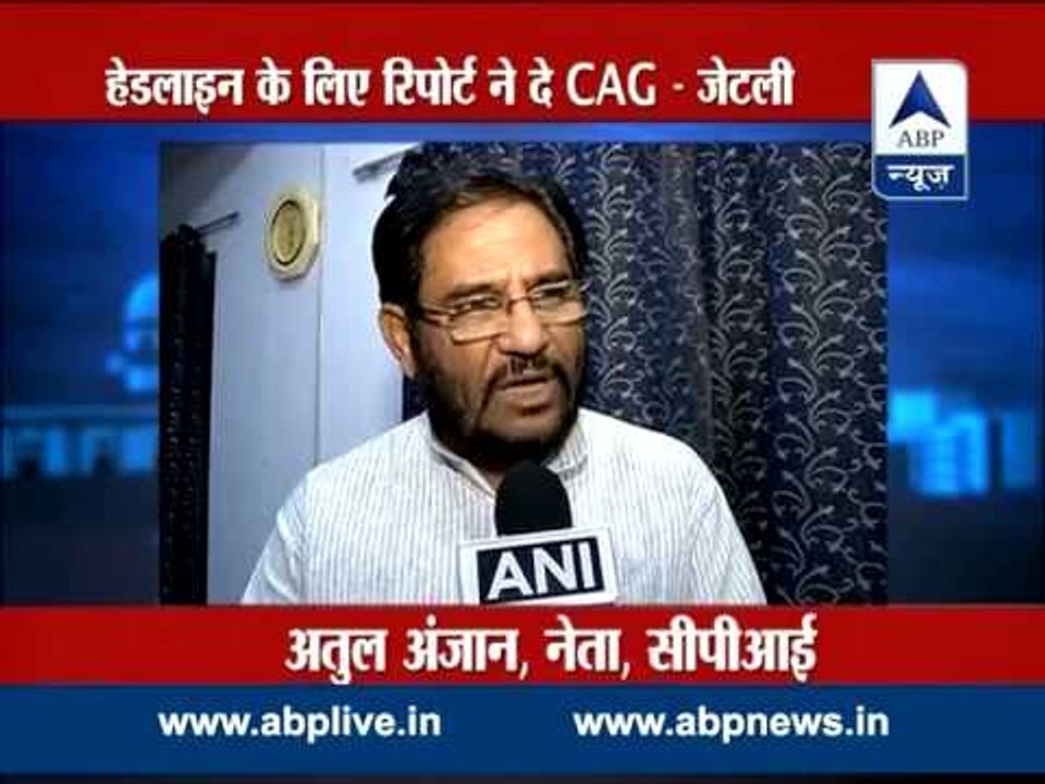 ABP LIVE TOP 10 l Blackmoney l Centre gives list of 627 account holders to SC