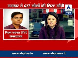 Black Money: Govt sumbits list of 627 names to SC