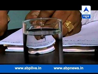 ABP News special l How Pradeep Barman hide his Swiss Bank account ?