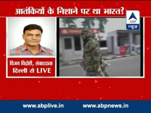 Wagah blast was aimed at India l Detonated early in Pakistan