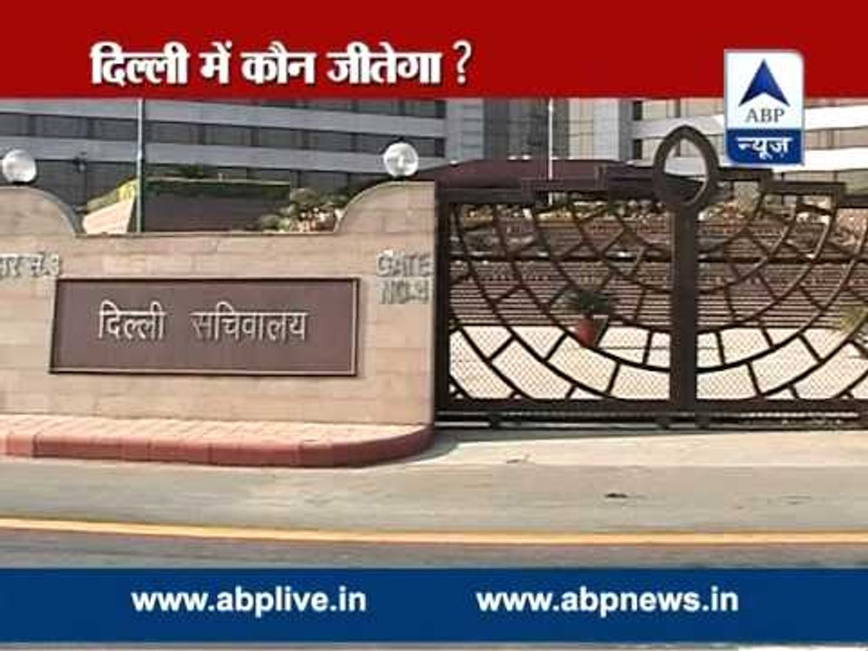 ABP LIVE l Delhi headed for fresh assembly polls, who will become Chief Minister?