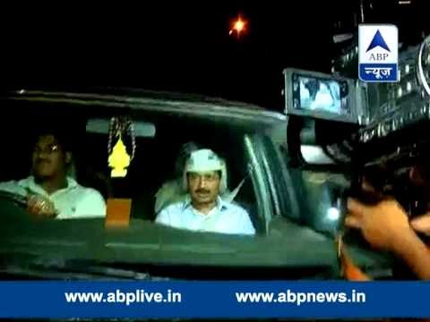 Delhi govt formation l Arvind Kejriwal arrives at LG Jung's residence