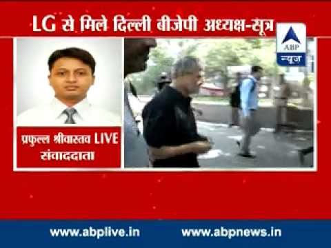 L-G Najeeb Jung invites all parties today evening to discuss govt formation in Delhi