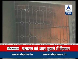 Gorakhpur: Massive fire engulfs textile mill l Goods worth crores gutted