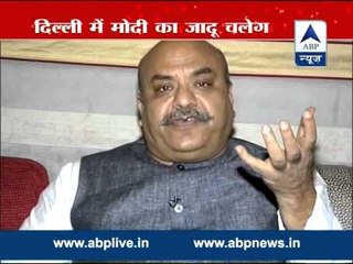 ABP LIVE debate l Will the Modi magic work in Delhi assembly polls?