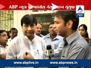 Congress conveys its stand of fresh elections l Dissolution of Delhi assembly to LG