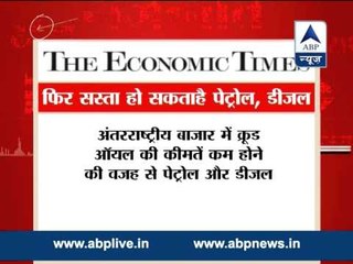 Ahead of Assembly polls in J&K, Jharkhand, petrol prices may go down