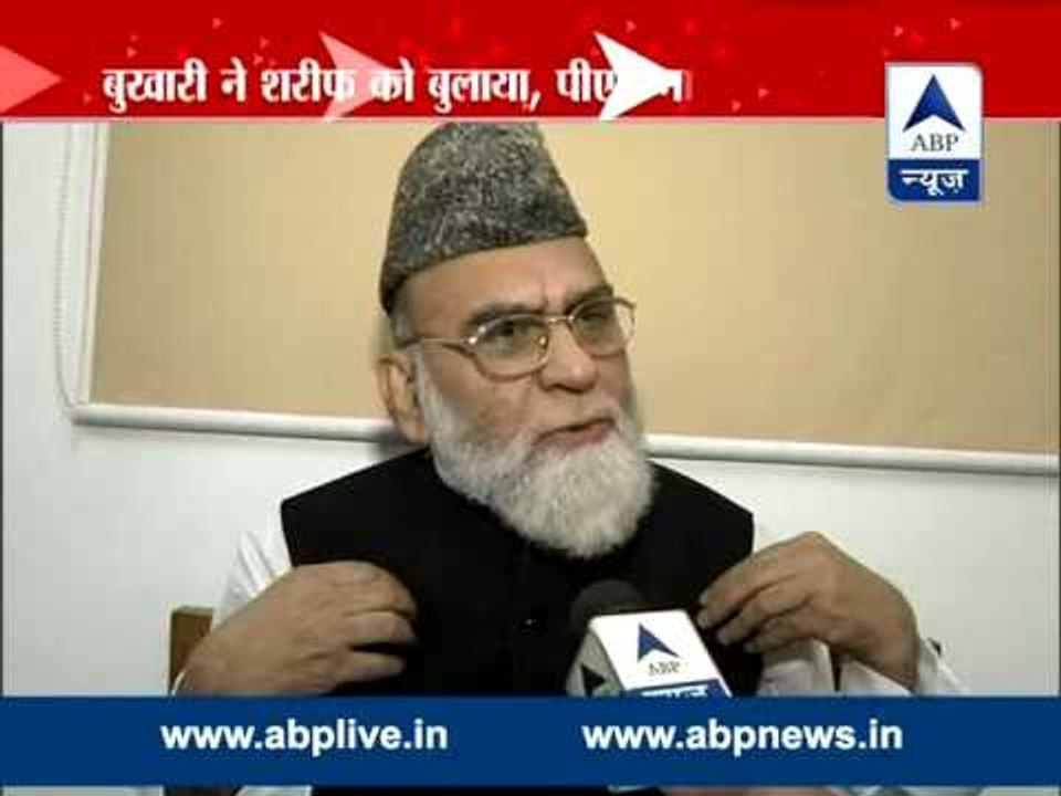 Indian Muslims do not like Modi, Shahi Imam on why he did not invite Modi for son's anointment