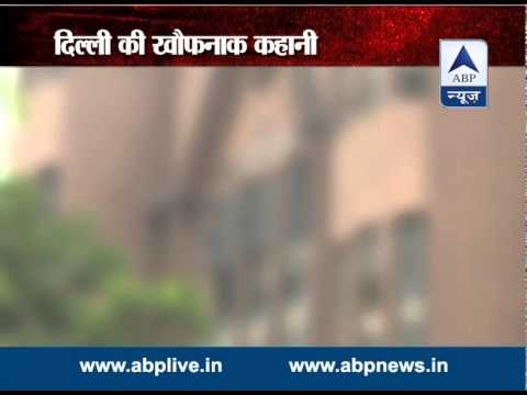Sansani l School lab technician arrested for allegedly molesting class 3 Student