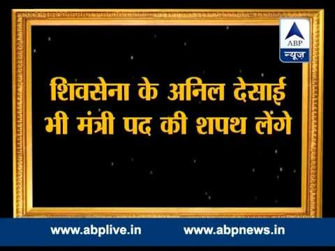 Shiv Sena's Anil Desai leaves for Delhi, likely to take oath in the Cabinet expansion