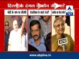 Sheila Dikshit decides not to contest elections in Delhi l Congress in leadership crisis?