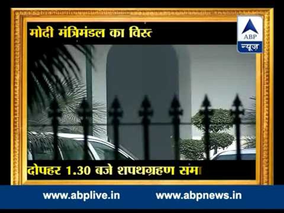22 new ministers likely to be sworn-in as stage...