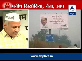 Kejriwal avoids fighting against Modi in Delhi?