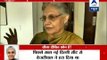 I am personally not interested in contesting elections: Sheila Dikshit to ABP News
