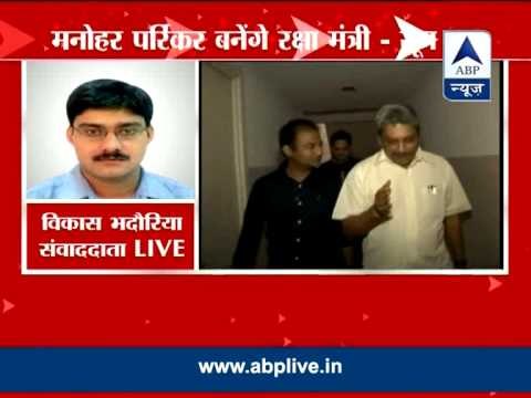 Rajendra Arlekar to be Goa CM; Manohar Parrikar to be inducted in cabinet: Source