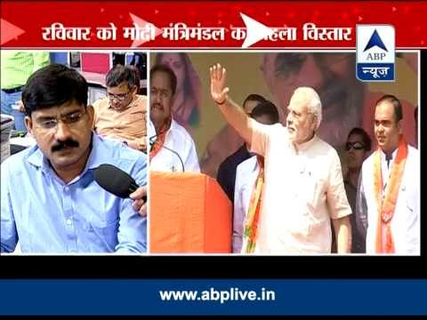 Speculation over Cabinet reshuffle, Goa CM Parrikar for Defence?