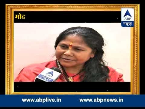 I am grateful to party : Sadhvi Niranjan Jyoti