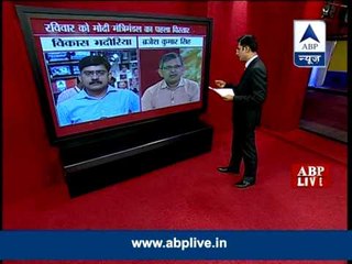 Speculation over Cabinet reshuffle, Parrikar for Defence?