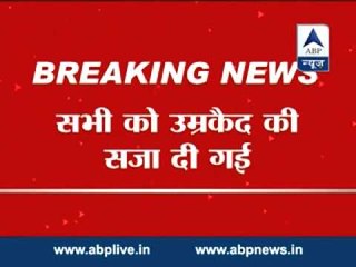 Army court martials colonel and 7 soldiers for 2010 fake encounter in Kashmir