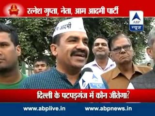 Nukkar Behas from Patparganj Assembly seat in Delhi