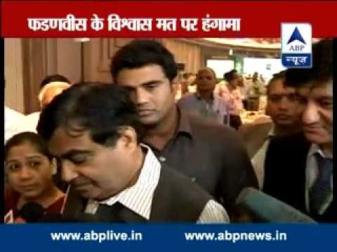 ABP LIVE l Maha governor injured in Assembly furore: 5 MLAs suspended for two years