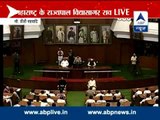 Devendra Fadnavis govt wins trust l Sena, Congress Protest