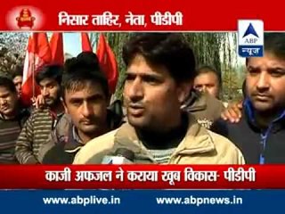 Nukkar Behas from Ganderbal Assembly seat in Kashmir l Why has Omar Abdullah fled the seat?