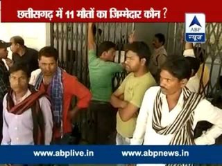 ABP LIVE l Who is responsible for Bilaspur tragedy?